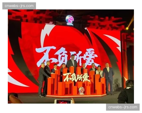 CBA联盟与新媒体平台达成新一轮转播合作意向