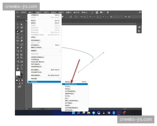 VAR中心主裁判迈耶接受专访，谈新引入的“AI辅助越位线生成”系统运行情况